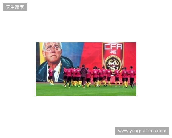 北青：足协对6月热身赛安排做两手准备 一些非世界杯参赛队进备选