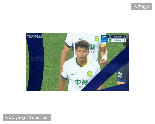 开门红！国安2-0三镇 法比奥破门方镜淇送礼张玉宁建功 国安负2分