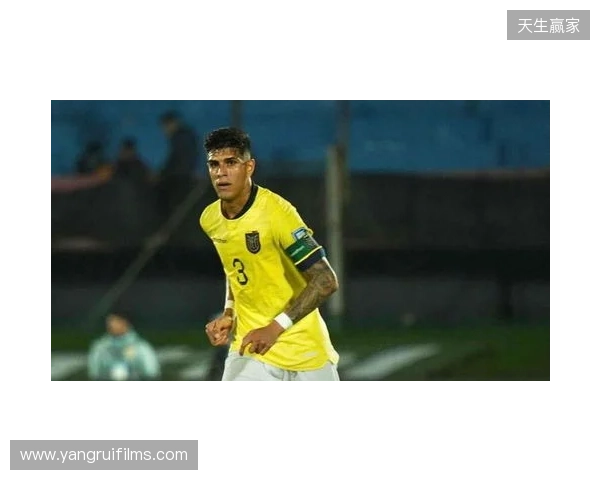 厄瓜多尔队官方：后卫因卡皮耶与中场卡斯蒂略因伤退出本期国家队