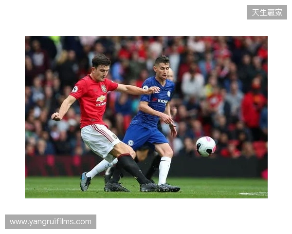 官方:马奎尔与曼联续约至2027年夏天,附带一年续约选项 官方:马奎尔与曼联续约至2027年夏天,附带一年续约选项