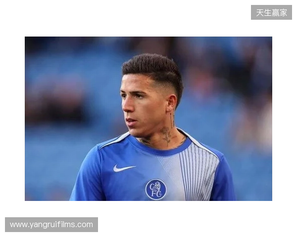 TA：曼城考虑今夏引进恩佐，皇马也对他感兴趣