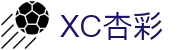 XCSports - XC体育因您更精彩