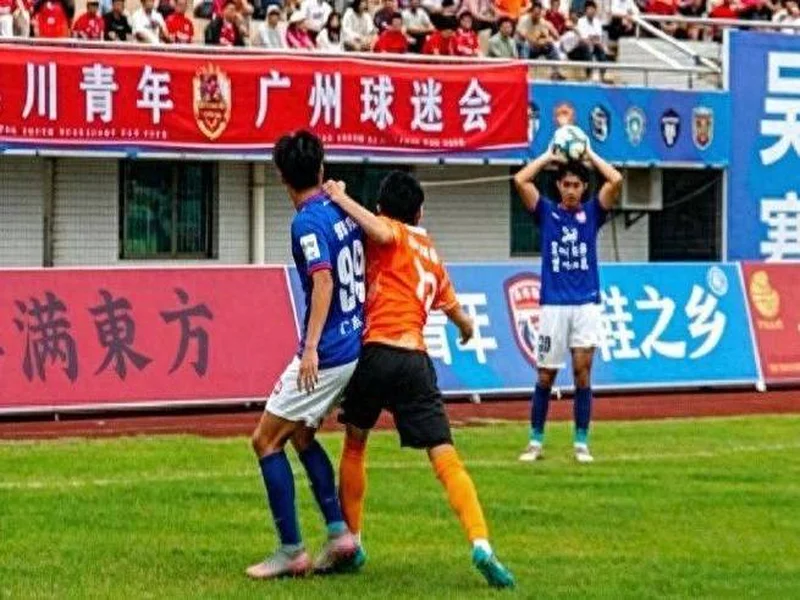 中冠综述：吴川青年2-2武汉联镇、广州海珠醒派3-3广州花都蜀地红